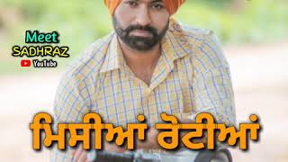 Uda aida song status by tarsem jassar [upl. by Edmond]