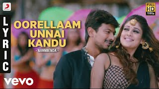 Oorellaam Unnai Kandu HD Song  Nayanthara [upl. by Ssilem]