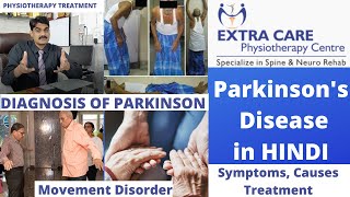 Parkinsons disease in Hindi  Diagnosis Symptoms Treatment  Physiotherapy for Parkinson disease [upl. by Palermo829]