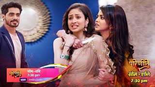 Parineeti  26 June 2024  Today Full Episode  Niti Big Plan  Must watch [upl. by Zina]