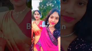 Bijoyar din amra sobai shortvideo youtubeshort shorts [upl. by Grosberg]