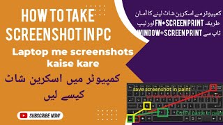 how to take screenshot in PC  laptop me screenshot kaise le screenshot [upl. by Arraeis508]