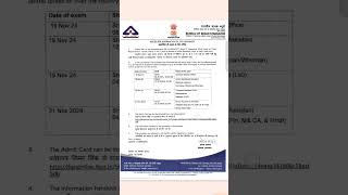 BIS EXAM HALL TICKETS NOTIFICATION 012024shotsstenosscgradecampdshorthandssc [upl. by Lauber]