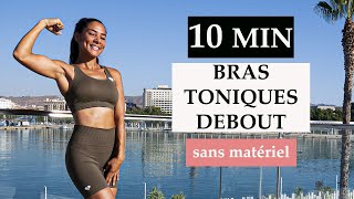 10 MIN ENTRAÎNEMENT BRAS POUR DÉBUTANT SPÉCIAL FEMME ET SANS MATÉRIEL [upl. by Pesvoh300]