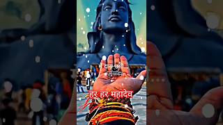 Main Das Usi Ka Hun Mera Malik Hai Shivay Shiva Bhajan [upl. by Wey]