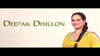 Deepak Dhillon  Shareeq  Full Song  Judaiyan  Latest Punjabi Song 2020 [upl. by Esydnac]