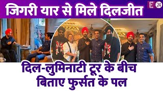 BJP नेता Jaiveer Shergill से मिले Diljit Dosanjh DilLuminati टूर पर हुई ट्रोलिंग के बीच की मुलाकात [upl. by Law]