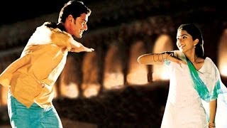 Okkadu Movie  Cheppave Chirugaali Video Song  Mahesh Babu Bhoomika [upl. by Enilatan]