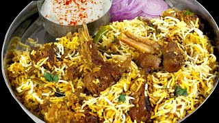 special matan biryani recipe set and jaika swadisht recipe rais matan biryani😋🤤 [upl. by Carmelia]