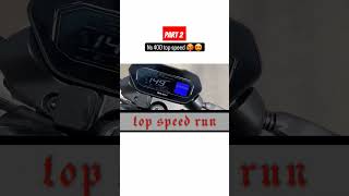 NS400Z TOP SPEED TEST 😱 shorts ns400 ns400z ns shortsfeed viral viralshort [upl. by Yltneb407]