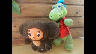 Cheburashka y Krokodil Gena [upl. by Guntar]