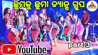 Chumku Chuma Dance Group  Rangarang Sambalpuri Dance Performance  Vibrant Folk Dance 2024 [upl. by Meesaw]