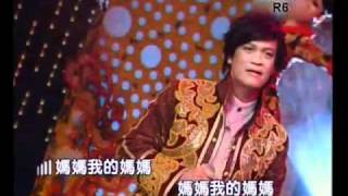 classic golden melody 2010 Round612 陈荣发怀念妈妈 [upl. by Marfe]