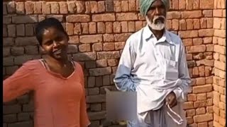 desi kand new video  young girl with old man [upl. by Acenom]