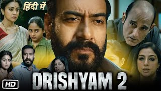 Drishyam Full Movie HD 1080p Ajay Devgan Tabu Shriya Saran Ishita Dutta Rajat Kapoor Review amp Facts [upl. by Einiar721]