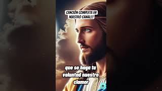 Padre Nuestro CANTADO con letra 🎶  Oración Bíblica de la fe cristiana🙏 SHORTS oraciones [upl. by Shugart]