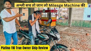 Bajaj Platina 110 Ownership Review  2024 में Platina 110 ख़रीदने लायक़ है या नहीं🤔  ownership [upl. by Eelarac]