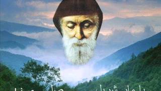 ترتيلة يا شربل صلي عنا  Saint Charbel [upl. by Isbel]