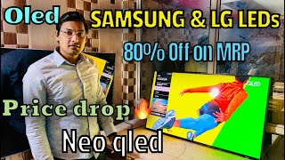 80 Off On All SAMSUNG amp LG LEDs  Amazing price drop on Oled and Neo Qled tv  Led tv shop in Delhi [upl. by Primo]