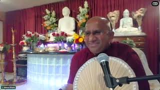 Dhathu Vibhanga Suthraya  Ven Buthpitiye Samitha Thero 08312024 [upl. by Berkley236]