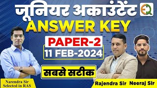 Jr Accountant Answer Key 2024  Raj Junior Accountant Exam 2024 Paper2 SolutionQuality Education [upl. by Llerod813]