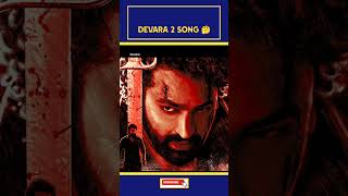 Devara 2 Song  Telugu  Devara 2 Song Review  NTR  Janvi Kapoor  Koratala Shiva  Devara songs [upl. by Seyer]