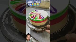 Multi colour cake colourfullcake cakedecorating cakedesign trending viralreels [upl. by Morel637]