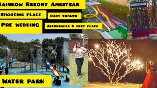 Pre wedding shoot at Rainbow Resort Amritsar water park  shooting place  honest review [upl. by Zacharias545]