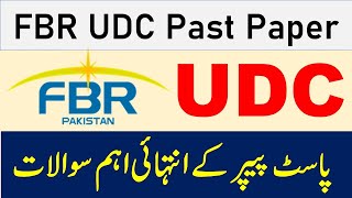 FBR Custom Jobs 2024  UDC Past Paper Fully Solved  UDC Written Test Preparation 2024 [upl. by Erbe830]