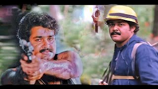 JEEVANTE JEEVAN  Malayalam Superhit Action Movie HD  Malayalam Full Movie HD  Malayalam Movie HD [upl. by Enitsua991]