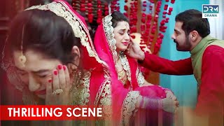 Another Forced Marriage 💔😓  Thrilling Scene  Daniya Humyaun Ashraf Sohail Sameer [upl. by Ahon]