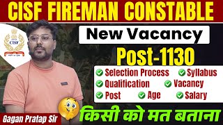 CISF FIREMAN CONSTABLE New Vacancy 2024 Post Gagan Pratap Sir cisf vacancy bharti job [upl. by Nylrad]