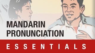 FREE COURSE The Essentials of Mandarin Chinese Pronunciation [upl. by Maffa]