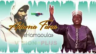 Adama FANE Cheicknè HamaoulaMusique audio [upl. by Seafowl]