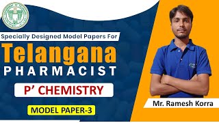 Pharmaceutical Chemistry Model Paper3  Telangana Pharmacist Exam Preparation  Key MCQs amp Tips [upl. by Aleron]