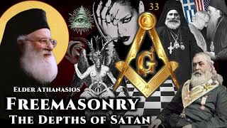 Freemasonry The Depths of Satan  Elder Athanasios Mitilinaios [upl. by Jourdain]