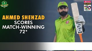 Ahmed Shehzad Scores MatchWinning 72  Lahore Whites vs Karachi Blues  National T20  M1W1L [upl. by Augy]