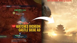 HOF DRAGON GOKU WATCHES BICHEON CASTLE SIEGE AD ON STREAM  EXCITED FOR SIEGE OR DTM TTSLOVE  MIR4 [upl. by Opiuuk492]