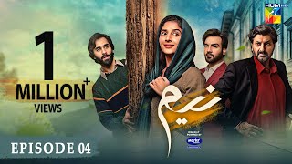 Neem Ep 04 𝐄𝐍𝐆 𝐒𝐔𝐁 Mawra Hussain  Arslan Naseer Ameer Gilani Digitally Powered By Master Paints [upl. by Nerraf402]