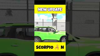 Scorpio 🦂 N cheat code New update  Indian bike driving 3d game shorts igsgamer [upl. by Titos]