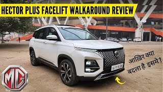 XUV 700 ab kon lega🥲 2023 MG Hector Plus 6 Seater Review 🔥 [upl. by Aryek]