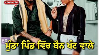 Fukri khan bhaini best song statuts reply to sunanda sharma billi akh song by laadi nandgarhia [upl. by Yltsew]