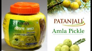 Patanjali Amla Pickle Packaging Unit  Patanjali Ayurveda [upl. by Grindle218]