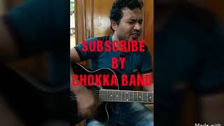 Taray Taray  Rajib Ahmed  Shundori Toma Amar By CHOKKA BAND [upl. by Floss]