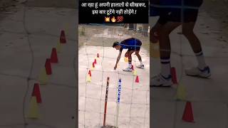 Inswing bowling practice ka shorts video shortvideo bowling cricket tranding Shivamsports111 [upl. by Chenay926]