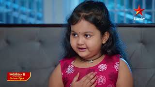 Karthika Deepam  Promo  14th Dec 2024  Star Maa Serials  MonSat at 8 pm  Star Maa [upl. by Myrtie]