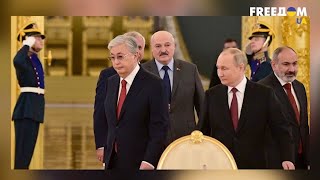 Токаев бросил вызов Путину Реакция Кремля [upl. by Martel]