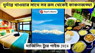 Darjeeling Tour Guide 2024  Darjeeling Hotel Royoporus Taktsang  Darjeeling Best Hotel [upl. by Alisia]