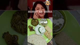 quotRashi Bahenquot Favourite Sabji Recipe shorts viral [upl. by Alicec]