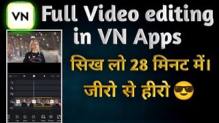 how to edit video in vn video editorhow to use vn video editorvn video editor tutorialvn editor [upl. by Gui404]